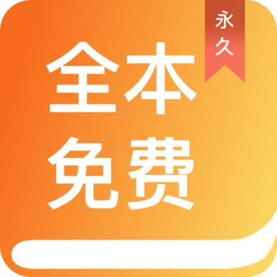 od体育app官方下载